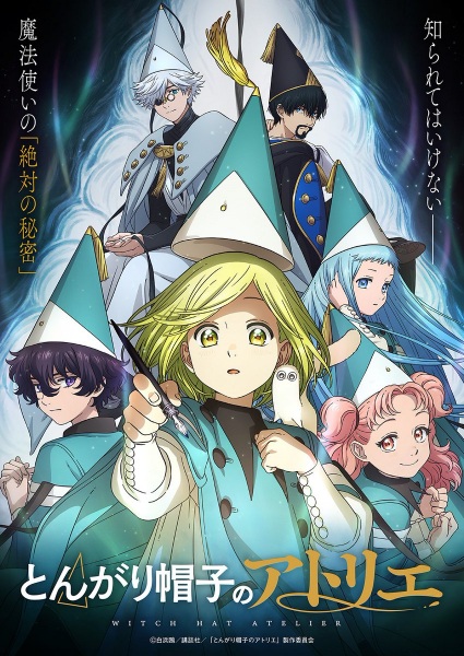 Best Anime of 2026: May Edition